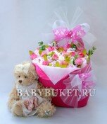   Baby-    " "  .  SettlerBears 7350.