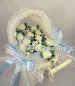   Baby-    " " ( ) 9500.